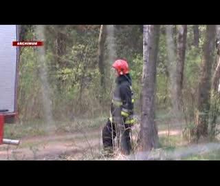 Zapraszamy strażaków na mistrzostwa w narciarstwie