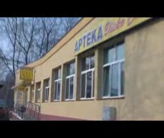 Co to są leki termolabilne ?