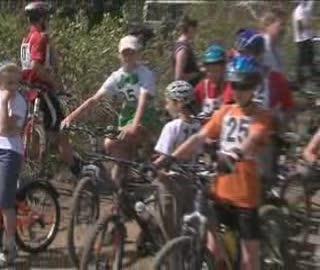XVI Wyścig Rowerów Górskich Amatorów