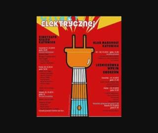 Śląski Festiwal Gitary Elektrycznej 