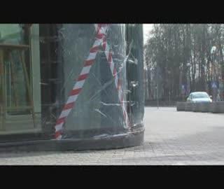 Co się stało z szybą w MBP?