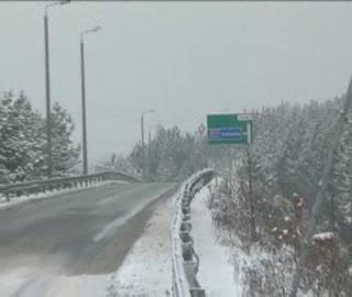Skarga na Stalexport Autostrada Małopolska do Urzędu Ochrony  Konkurencji i Konsumentów