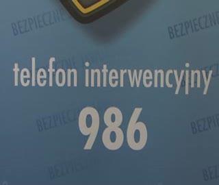Nowe uprawnienia straży miejskiej