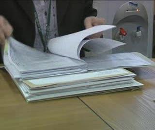 Przetarg na zakup urządzeń sieciowych i zasilaczy awaryjnych