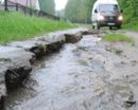 Ogłoszono stan pogotowia przeciwpowodziowego