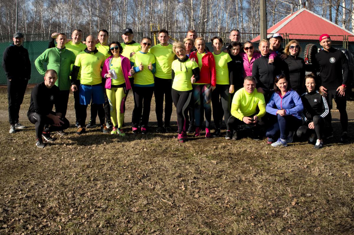 Trening na świeżym powietrzu