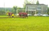 Niwy Brudzowice - KP Jaworzno 0:1