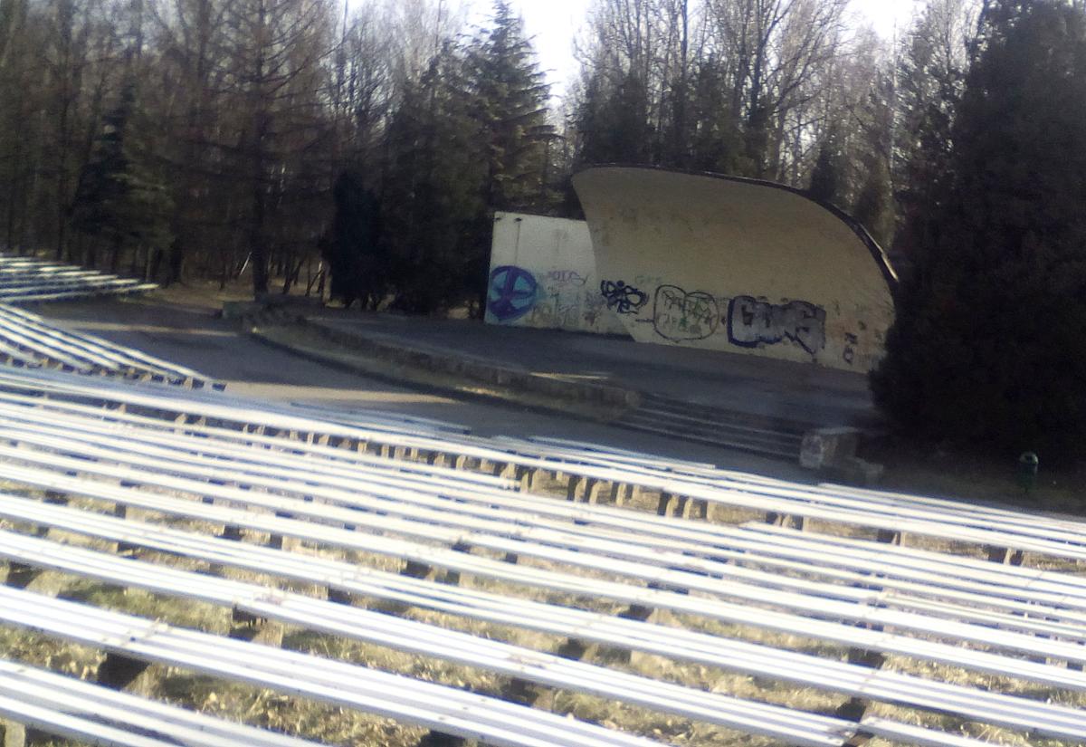 Park na Osiedlu Stałym zostanie gruntownie przebudowany!