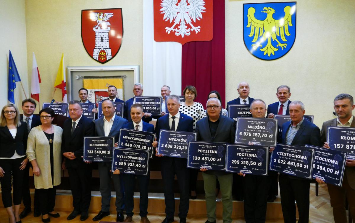 Jaworzno z dotacją na drogi samorządowe