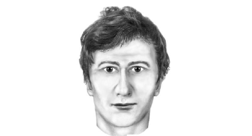 Policja poszukuje mężczyzny podejrzanego o rozbój