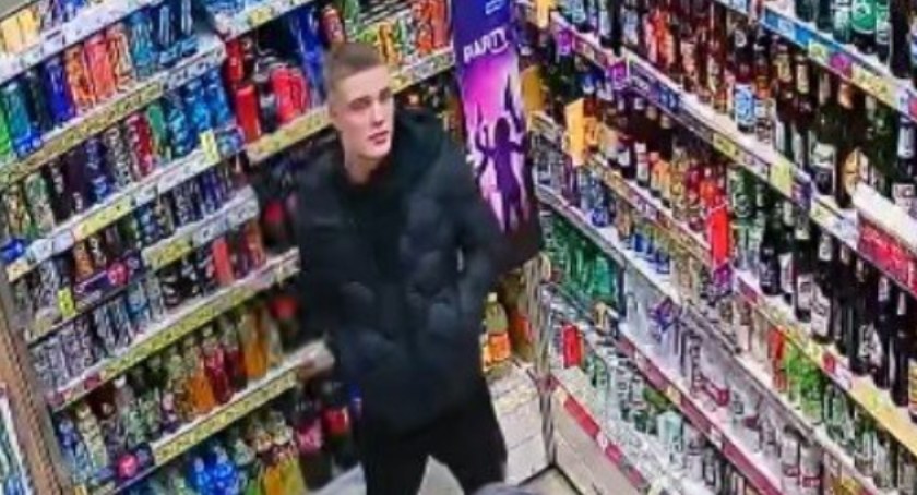 Poszukiwany sprawca pobicia, do którego doszło w Bielsku-Białej