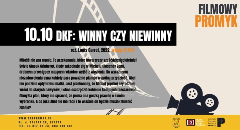 Dyskusyjny Klub Filmowy: Winny czy niewinny