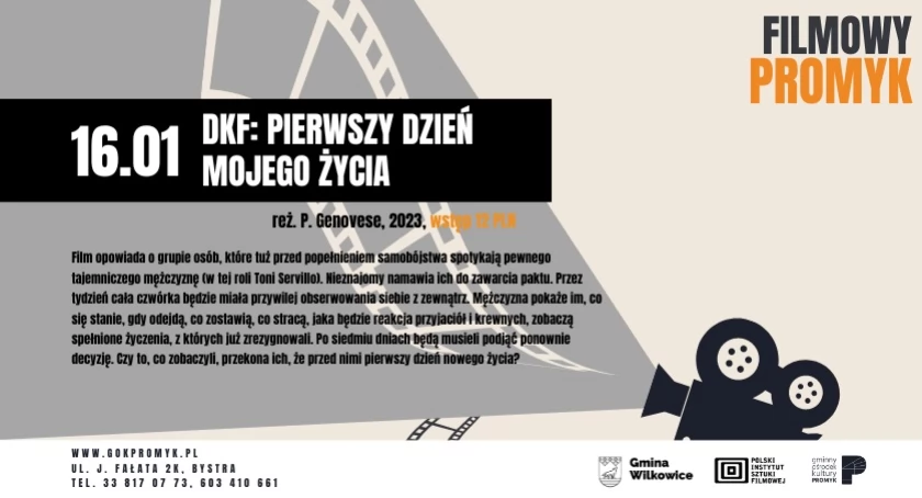 Dyskusyjny Klub Filmowy: Pierwszy dzień mojego życia