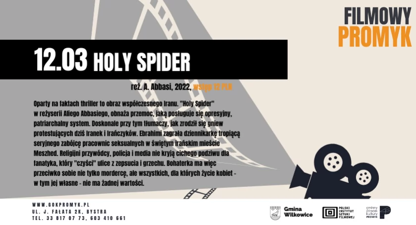 Dyskusyjny Klub Filmowy: Holy spider