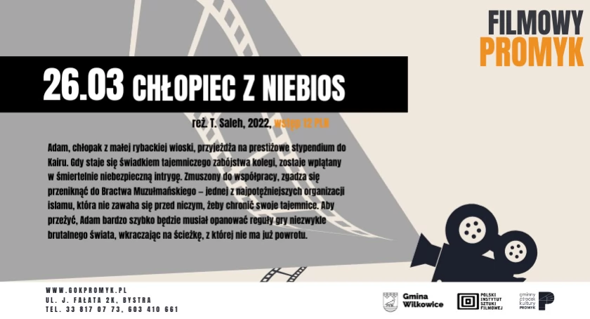 Dyskusyjny Klub Filmowy: Chłopiec z niebios