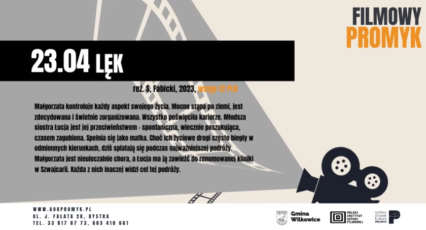 Dyskusyjny Klub Filmowy: Lęk