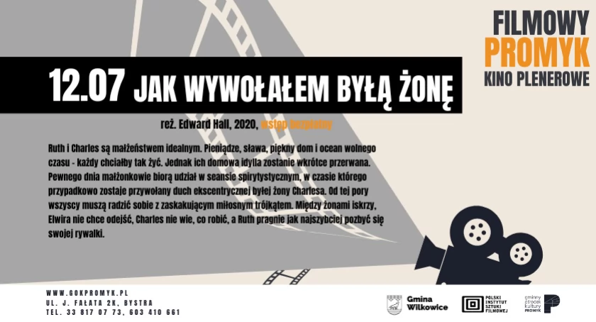 Dyskusyjny Klub Filmowy: Adamant