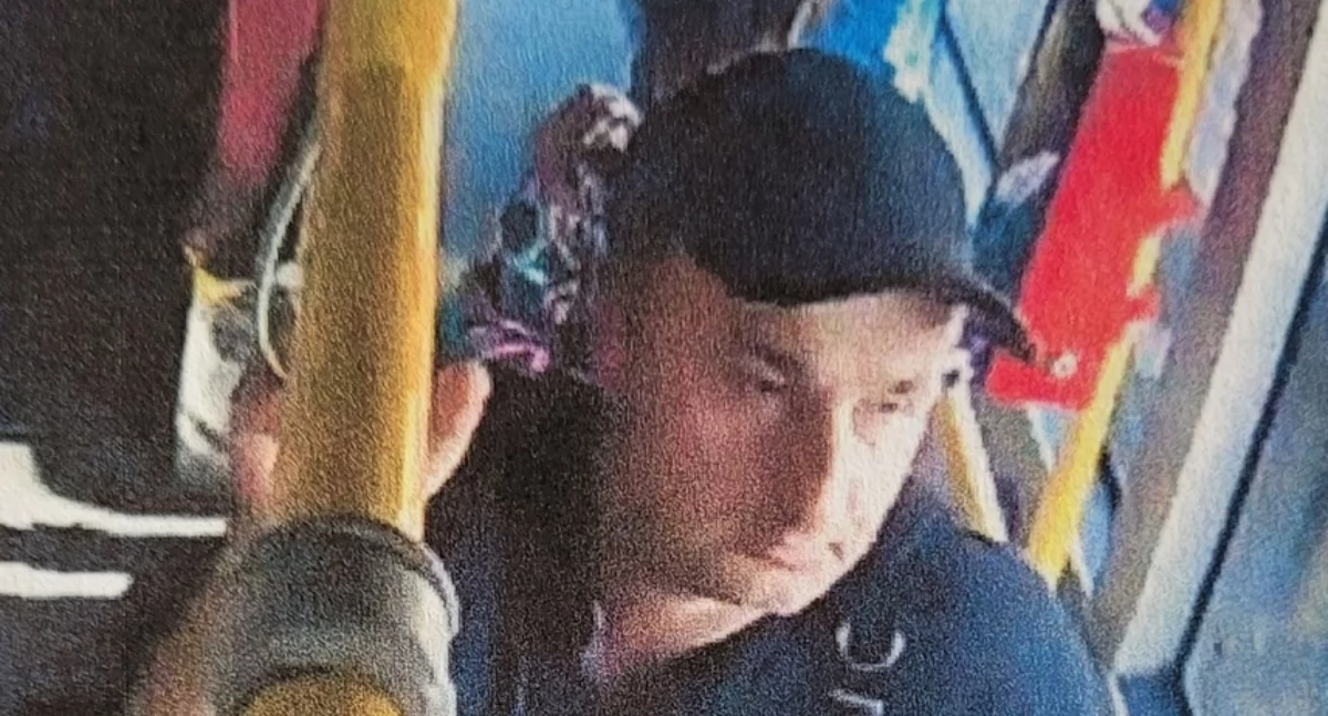 Policja szuka kieszonkowca