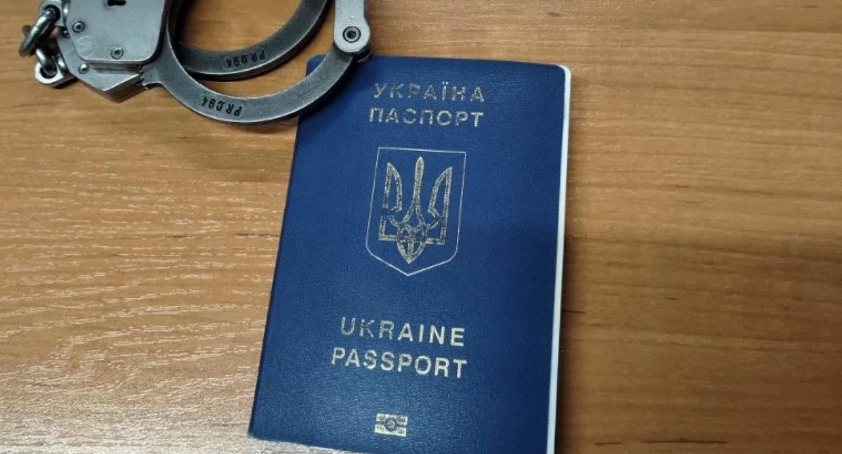 Deportacja pijanego kierowcy. Ukrainiec musiał opuścić Polskę