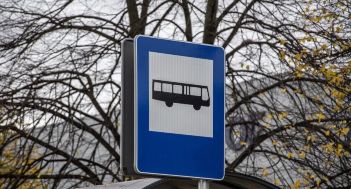 Zmiana lokalizacji przystanku Mazańcowicka Katowicka 