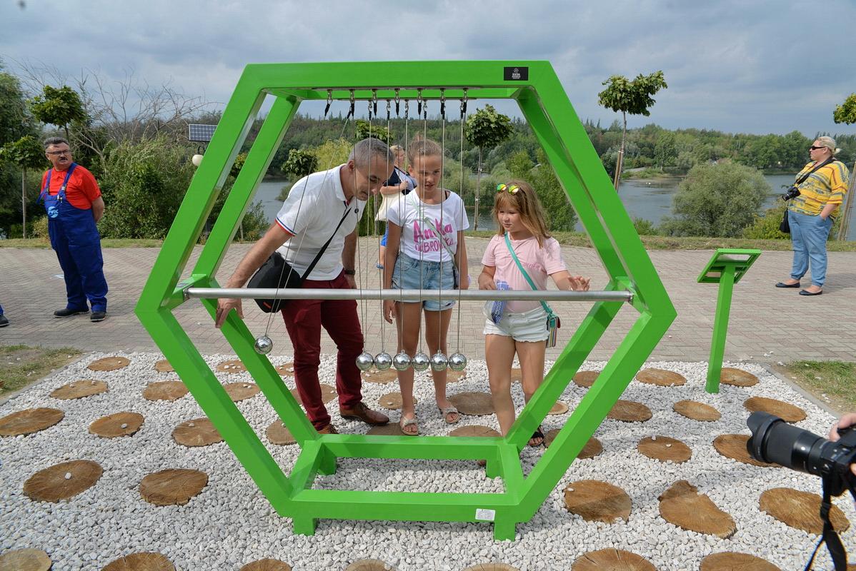 Czy w Bielsku-Białej powstanie Rodzinny Park Odkrywców? Ostatnie dni głosowania w budżecie obywatelskim!
