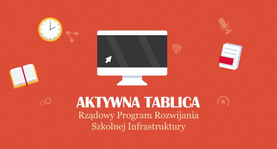 Program „Aktywna tablica” w gminie Skoczów!