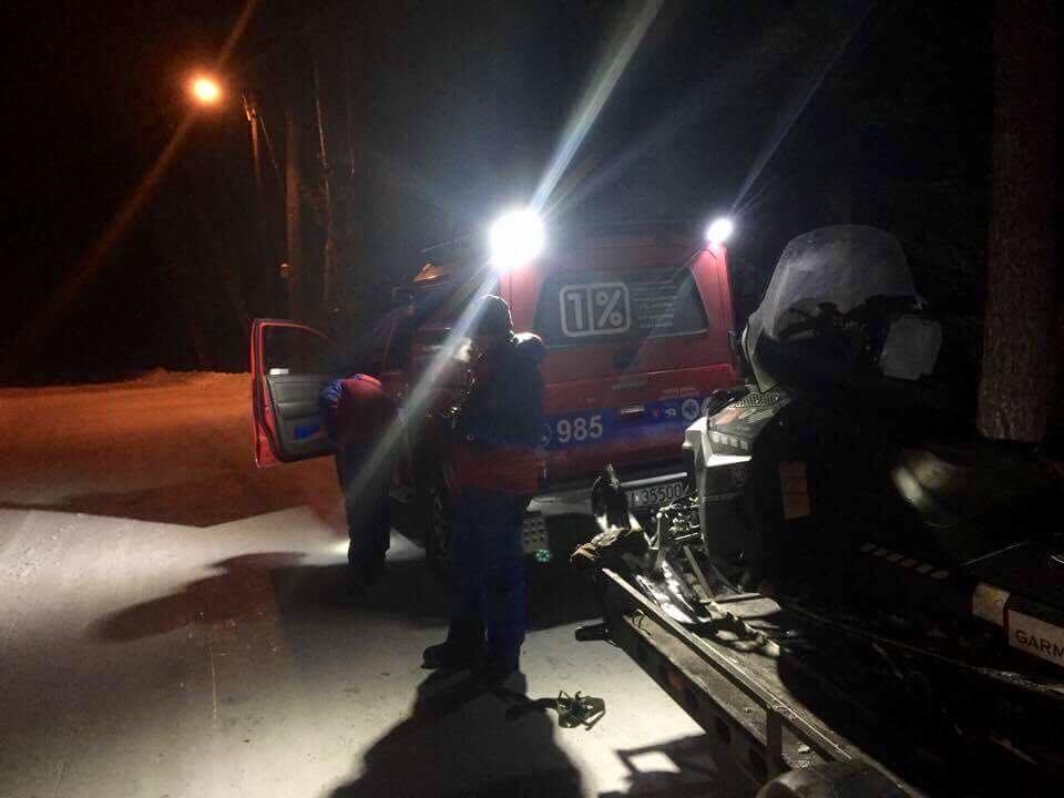 Narciarze zjechali z Pilska w Beskidzie Żywieckim i zaginęli