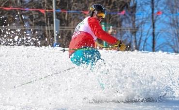 Ustroń: Komunikat narciarski 28.02