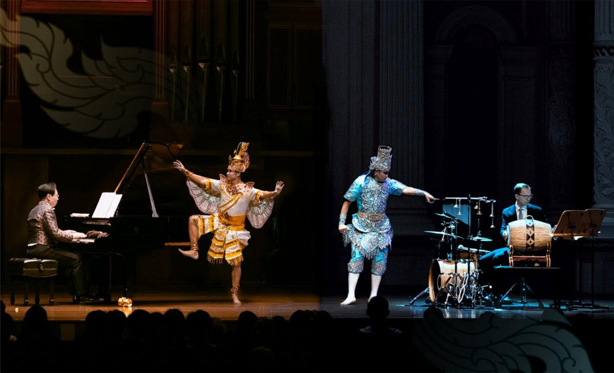 Koncert Nata Yontararaka 