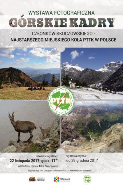 Skoczów: Wystawa fotograficzna 