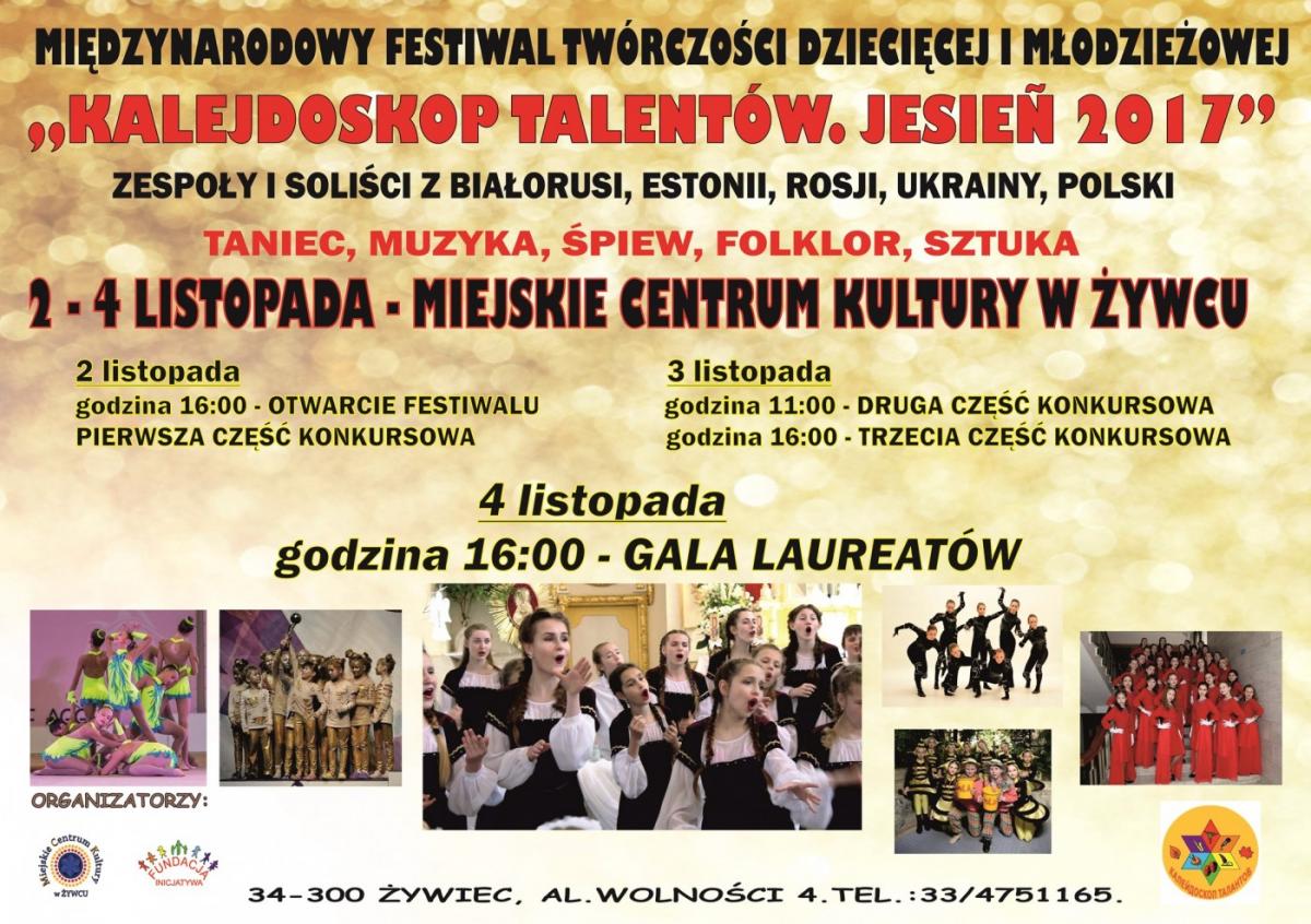 Żywiec: „Kalejdoskop Talentów. Jesień 2017”02.11-04.11