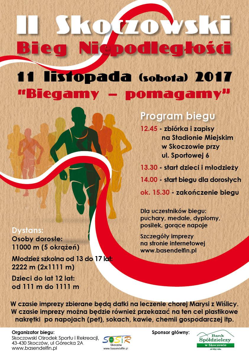 II Skoczowski Bieg Niepodległości 11.11