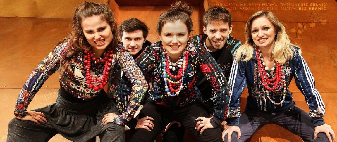 Cieszyn: XXVII MIĘDZYNARODOWY FESTIWAL TEATRALNY BEZ GRANIC – 03.10-08.10