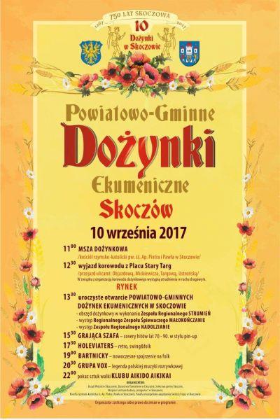 Skoczów: POWIATOWO-GMINNE DOŻYNKI EKUMENICZNE W SKOCZOWIE 10.09