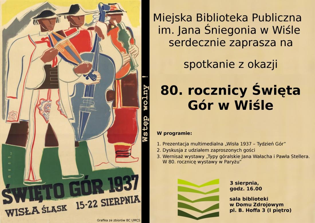 Wisła: Spotkanie z okazji 80. rocznicy Święta Gór 03.08