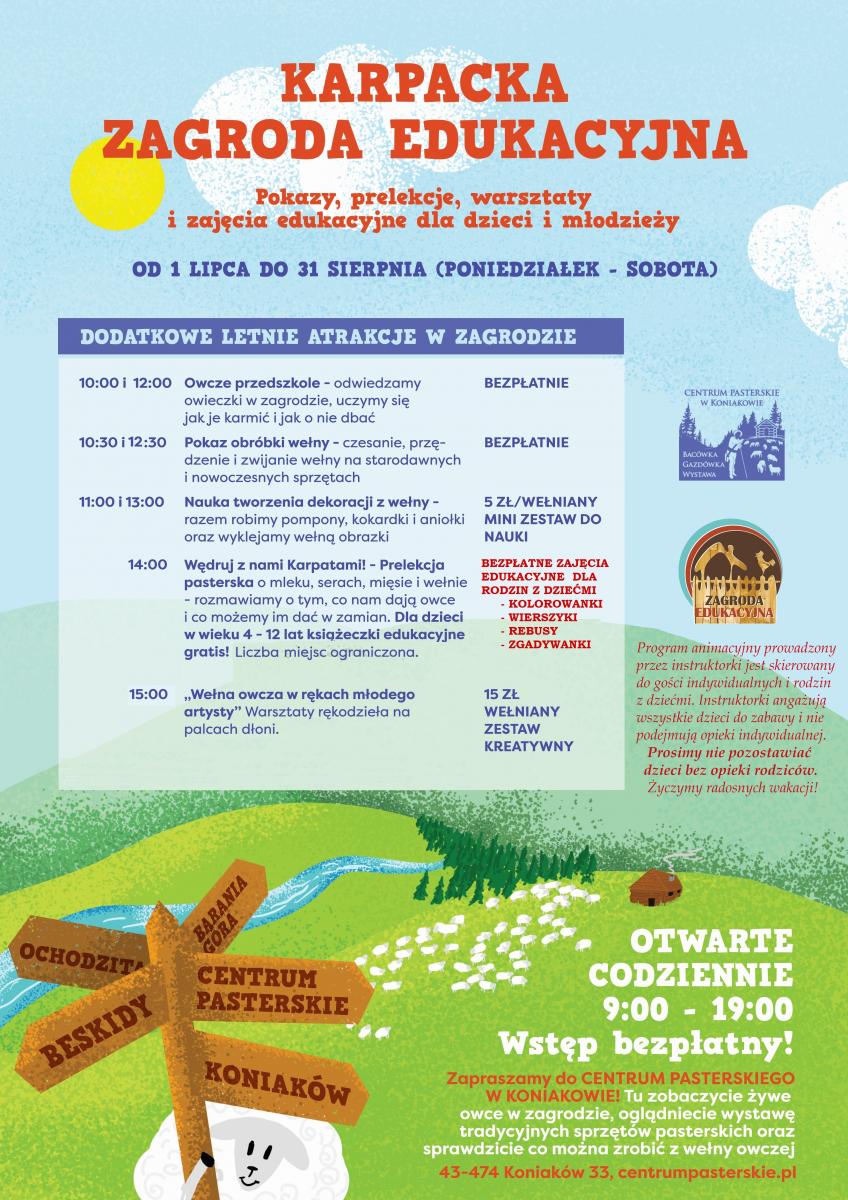 Istebna: Karpacka Zagroda Edukacyjna 01.07-31.08
