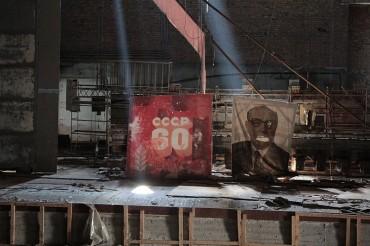 Ustroń: Czarnobyl strefa zamknięta - spotkanie z Adamem Pasternym 29.05