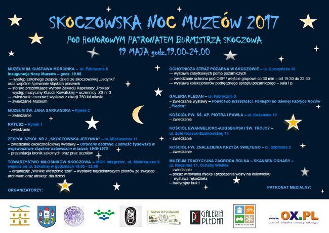 Skoczów: SKOCZOWSKA NOC MUZEÓW 2017 19.05