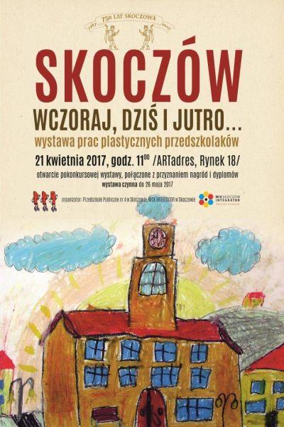 Wystawa Skoczów - wczoraj, dziś, jutro.. 21.04-26.05