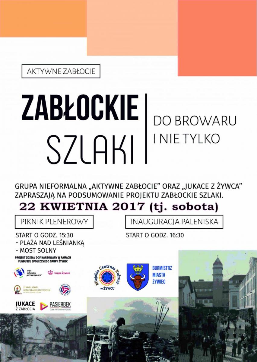 Aktywne Zabłocie - Zabłockie szlaki do Browaru i nie tylko 22.02