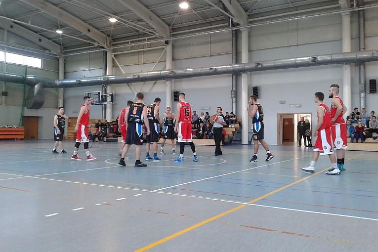 Mecz: DAAS Basket Hills - MKKS Rybnik 17.12