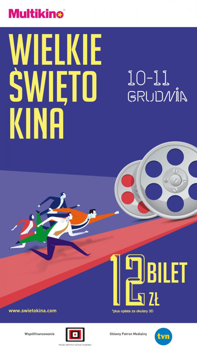 Wielkie Święto Kina w Multikinie 11-12.12