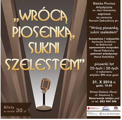 Bielska Piwnica Artystyczna zaprasza na koncert zaduszkowy 31.10
