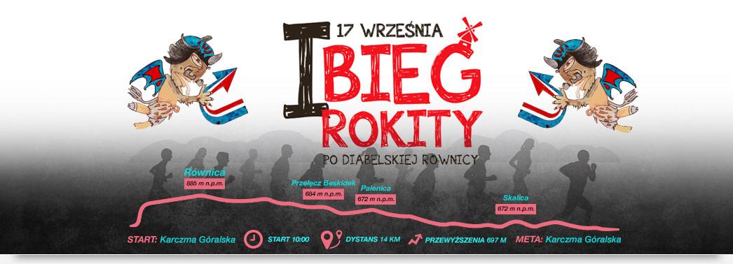 I Bieg Rokity po Diabelskiej Równicy 17.09