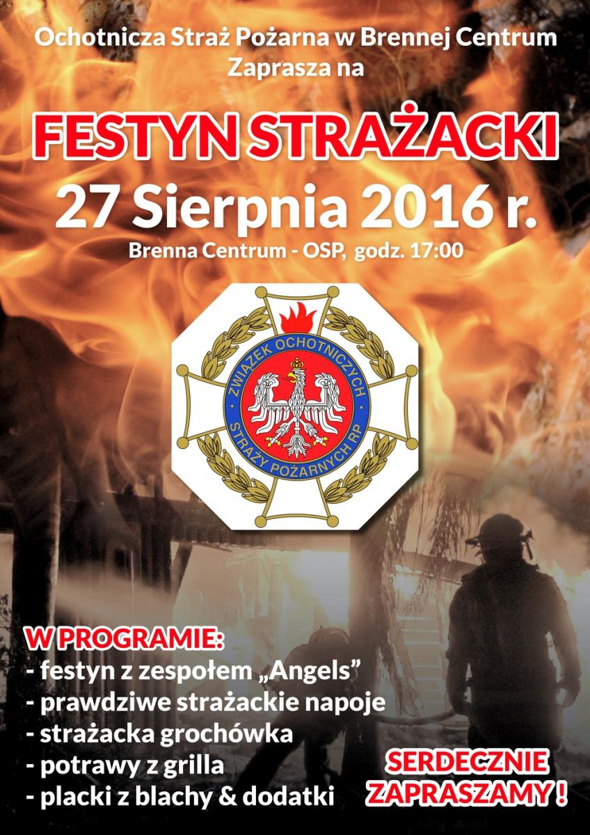 Festyn Strażacki 27.08