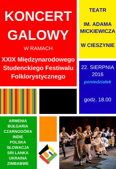 Galowy Koncert Inauguracyjny XXIX MSFF  22.08