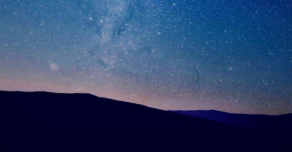 Noc spadających gwiazd na górze Żar - 12.08
