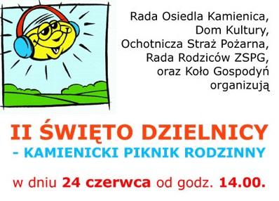 Kamienicki Piknik Rodzinny - 24.06