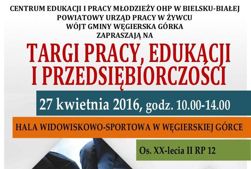 Węgierska Górka: Targi Pracy, Edukacji i Przedsiębiorczości