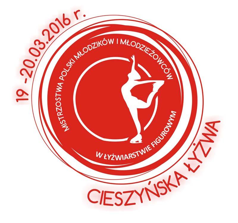 Cieszyn: Mistrzostwa Polski Młodzików i Młodzieżowców 19/20.03